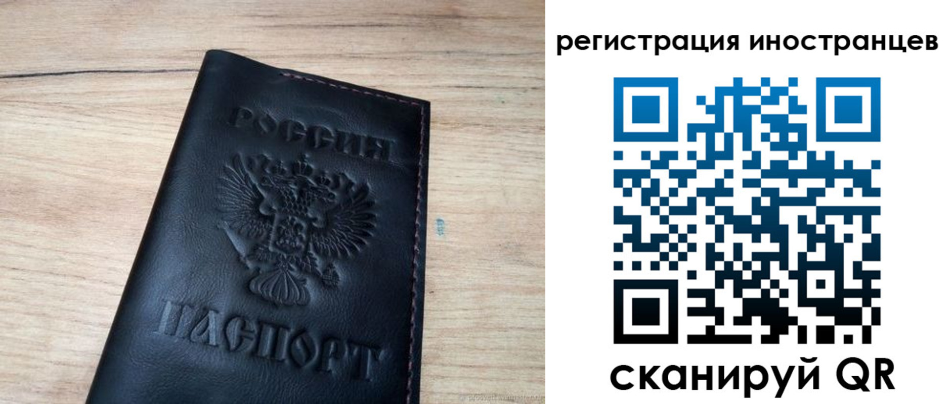 пропишу в квартире в Кургане